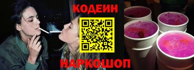 хмурый Наро-Фоминск