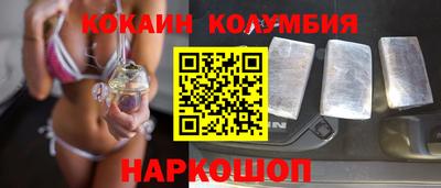 mix Новодвинск