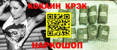 хмурый Наро-Фоминск
