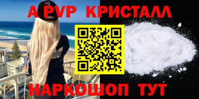 хмурый Наро-Фоминск