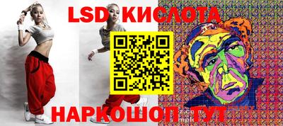mix Новодвинск