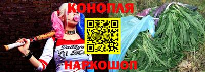 мескалин Нальчик