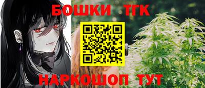 экстази Нарткала