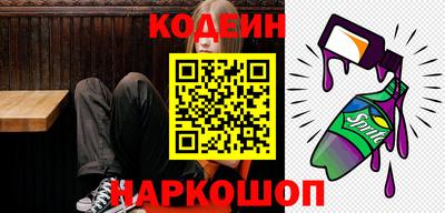 экстази Нарткала