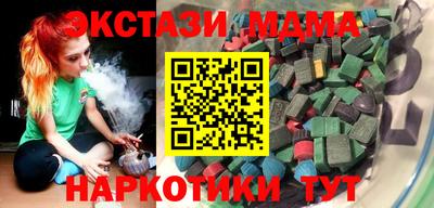 хмурый Наро-Фоминск