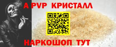 mix Новодвинск