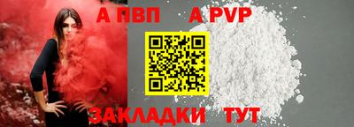 хмурый Наро-Фоминск