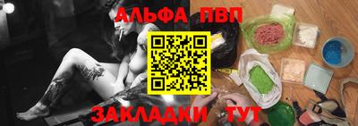 mix Новодвинск