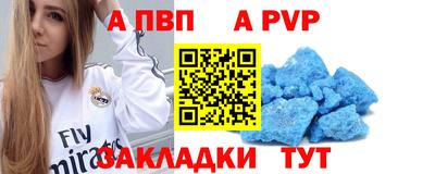 экстази Нарткала