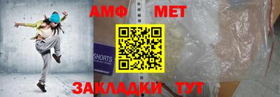 экстази Нарткала