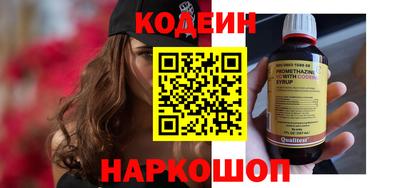 гашиш Новозыбков