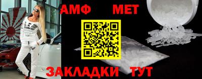 мескалин Нальчик