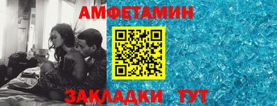 экстази Нарткала