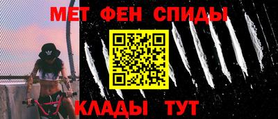 экстази Нарткала