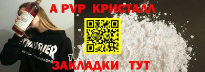 mix Новодвинск
