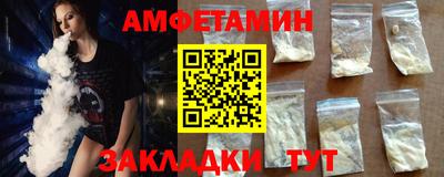 экстази Нарткала