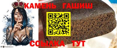 экстази Нарткала