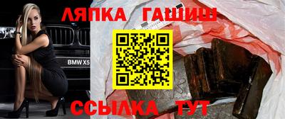 хмурый Наро-Фоминск