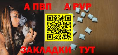хмурый Наро-Фоминск