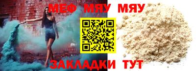 гашиш Новозыбков